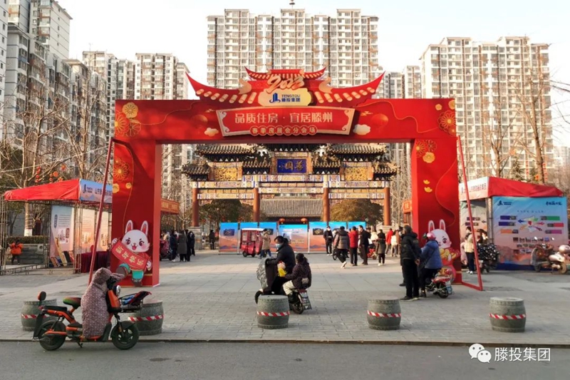 1675741457129391.jpg 4.jpg