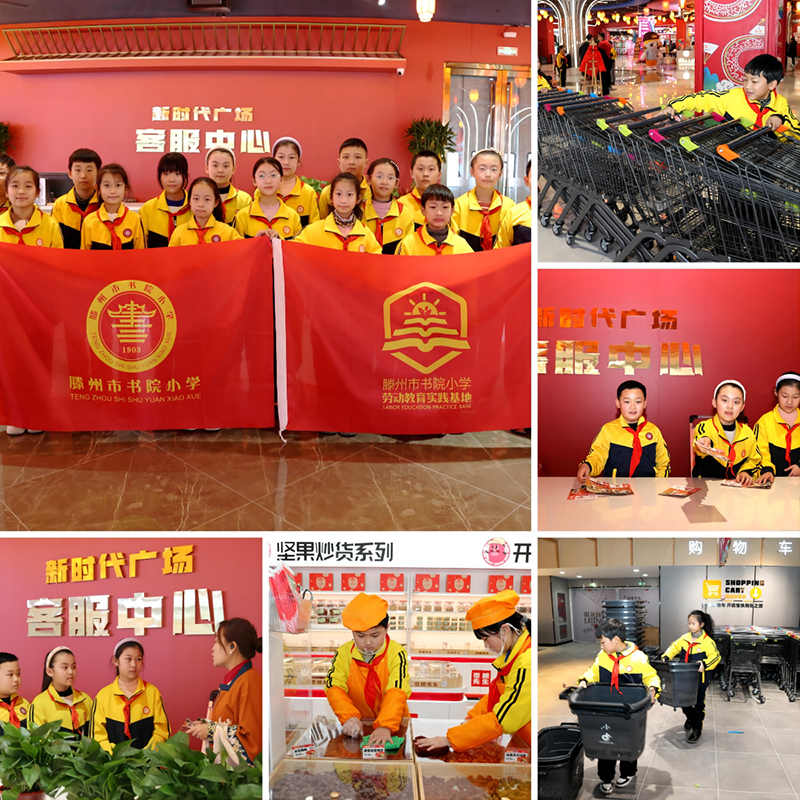 1705974604195439.jpg 44444.jpg