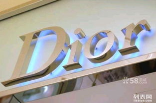 上海黃浦區(qū)發(fā)光字制作與背景形象墻制作維護 專業(yè)服務詳解