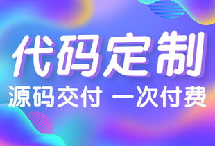 阿里云云市場中的北京網(wǎng)站制作服務 產(chǎn)品、報價與維護知識詳解