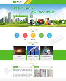 高性價比網(wǎng)站建設，選擇百恒網(wǎng)絡是明智之選