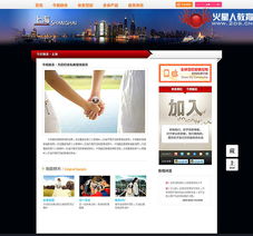 一站式專業(yè)設計服務 從網(wǎng)站建設到品牌推廣的全面解決方案